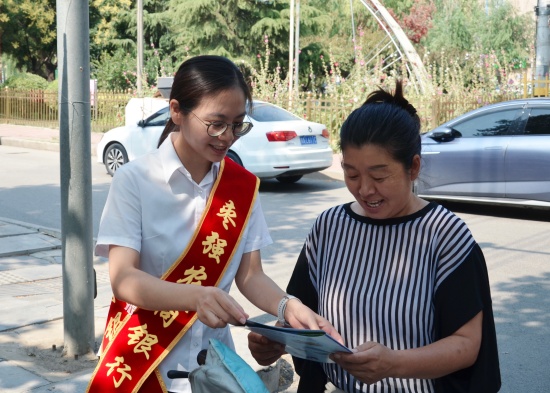 枣强农商银行开展防范非法集资集中宣传活动